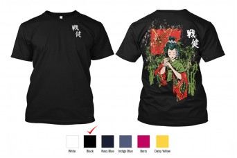 Perfect Prints2 - Cotton TShirt, Geisha with Parasol, Front and Back Print