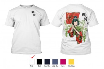 Perfect Prints - Cotton TShirt, Geisha with Parasol, Front and Back Print